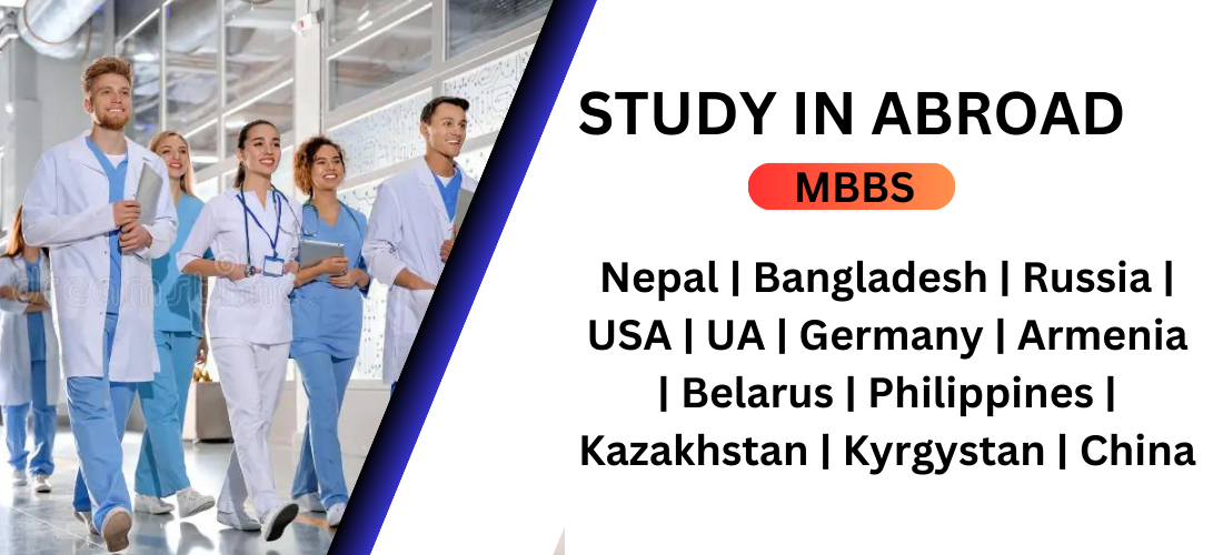 Study In India